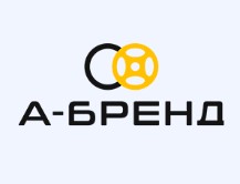 Логотип компании Автосервис А-Бренд